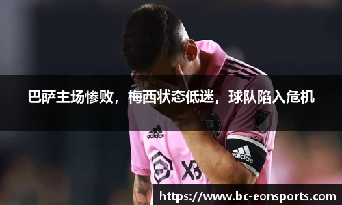 意昂体育官方网站
