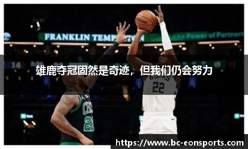 意昂体育