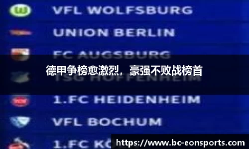意昂体育官方网站