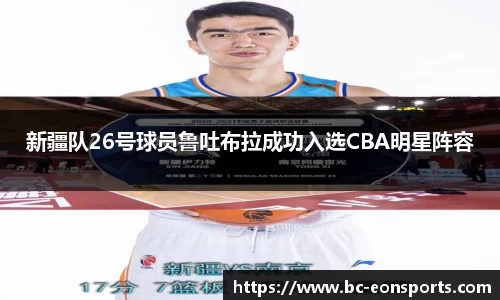 意昂体育官网