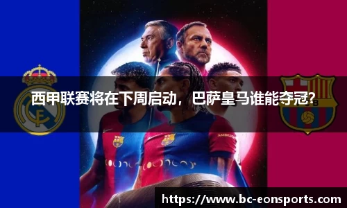 意昂体育官网