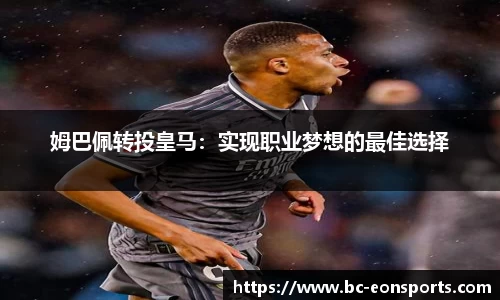 意昂体育官方网站