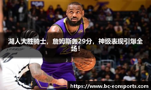 意昂体育官方网站