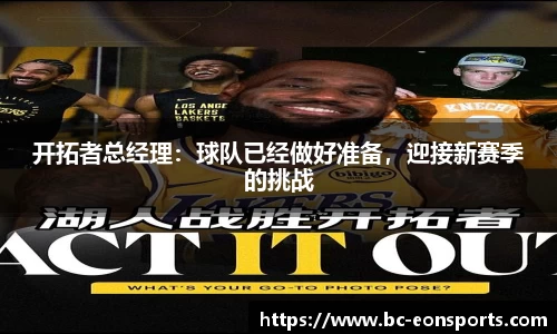 意昂体育官方网站