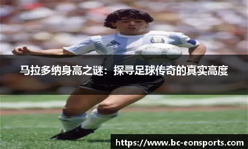 意昂体育平台
