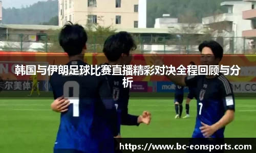 意昂体育官网