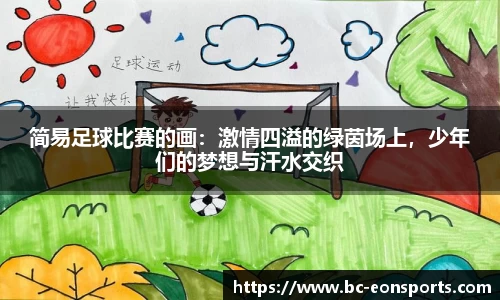 意昂体育平台