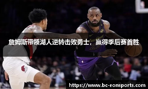 意昂体育官网
