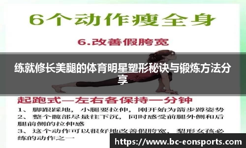 意昂体育官网