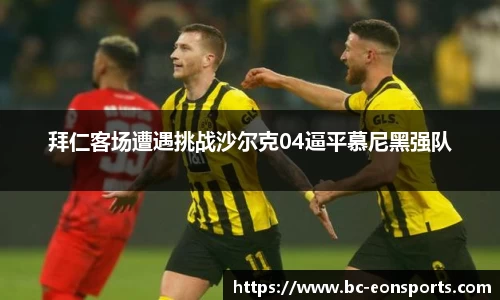 意昂体育官方网站