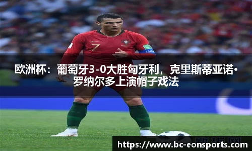 意昂体育官网