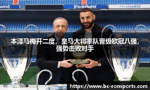 意昂体育官方网站
