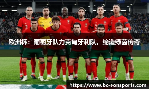 意昂体育官方网站