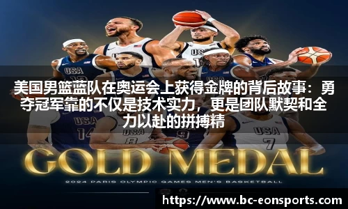 意昂体育官网