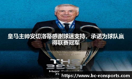 意昂体育平台