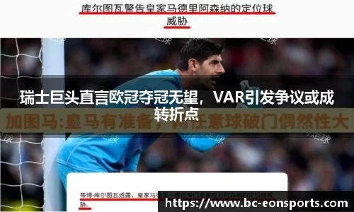 意昂体育官方网站