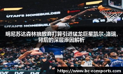 意昂体育