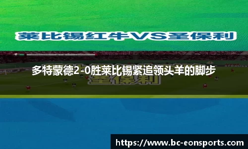 意昂体育官方网站