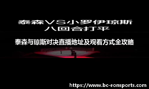意昂体育官方网站