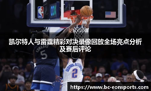 意昂体育官网