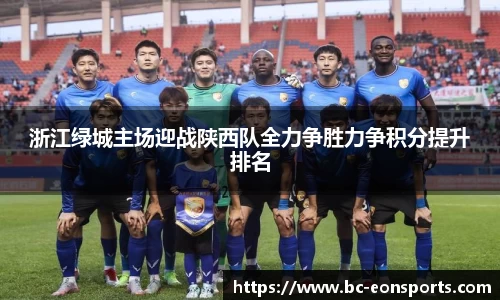 意昂体育官方网站