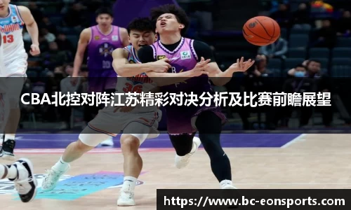 意昂体育平台