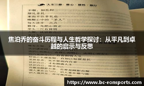 意昂体育官方网站