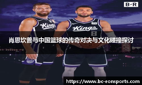 意昂体育官网