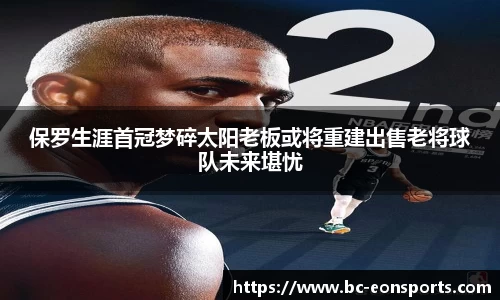 意昂体育官方网站