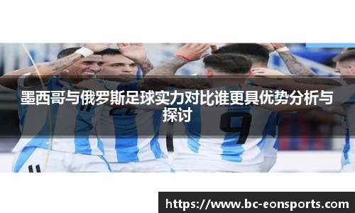 意昂体育