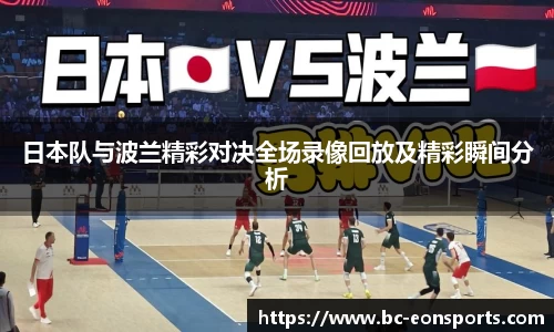 意昂体育官网