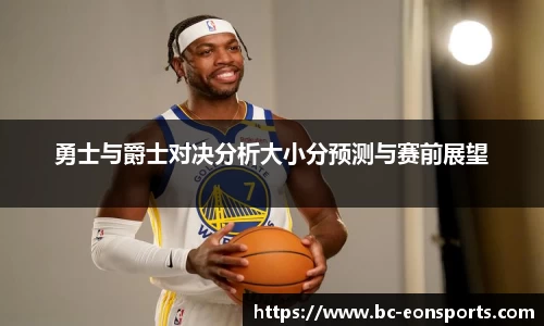意昂体育官网