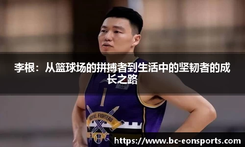 意昂体育官方网站