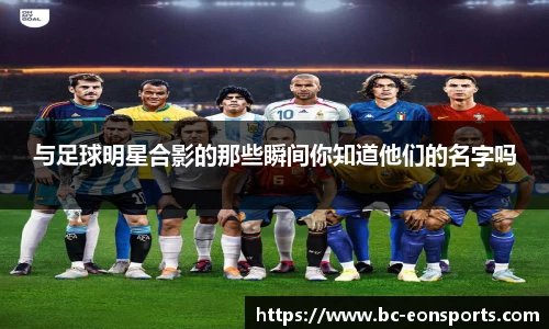 意昂体育官方网站