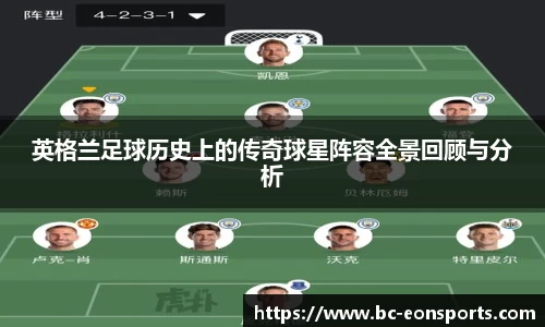 意昂体育官方网站