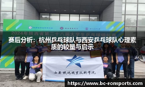 意昂体育官方网站