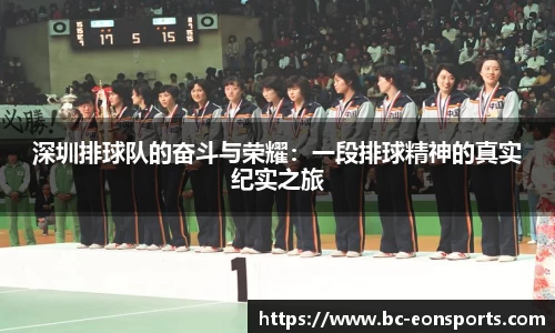 意昂体育官方网站