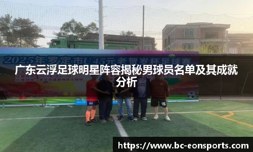 意昂体育官方网站